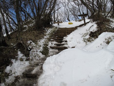 20170118hike (171)